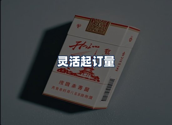 直发优势
